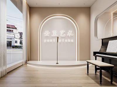 Modern Piano Room Interior With Grand Piano Bench And Microphone 3d model