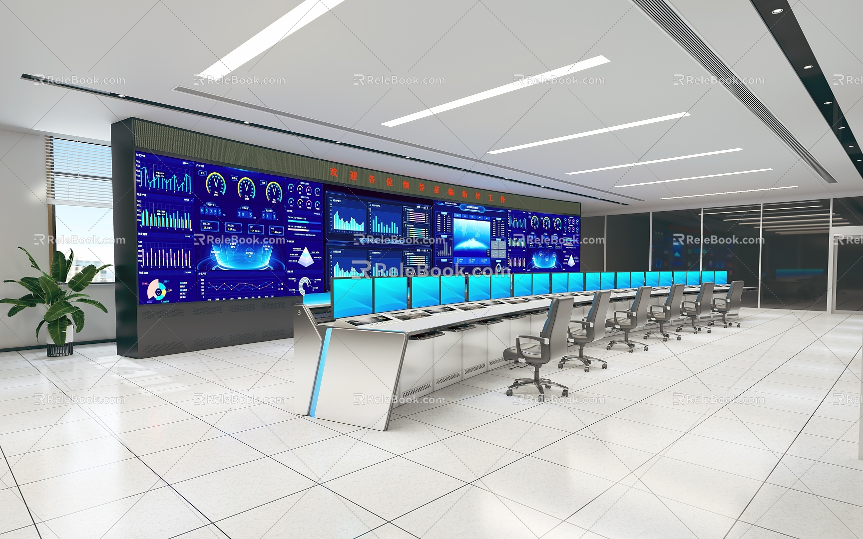 Modern Monitoring Room Command Center Control Room Monitoring Center Console Monitoring Station Monitoring Large Screen Monitoring Center 3d model