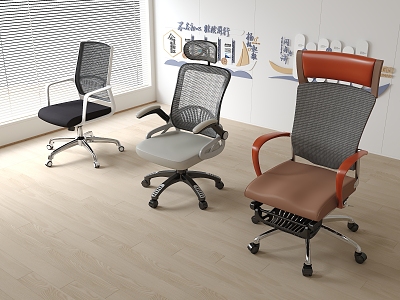 Office Chair 3d model