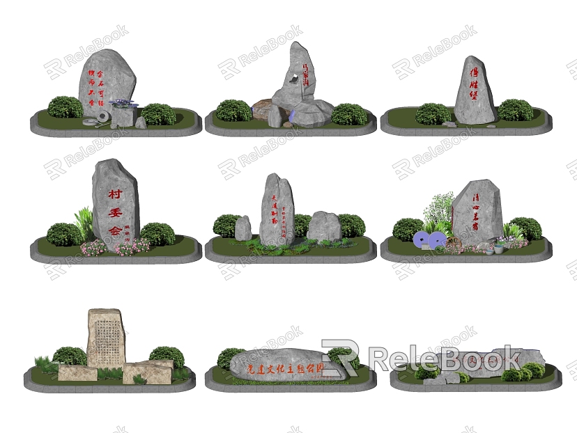 Landscape stone rockery landscape stone landscape plant stele natural stone land flowers model