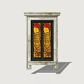 Carved Window with Stained Glass Design Against Blue Sky and Mountain View