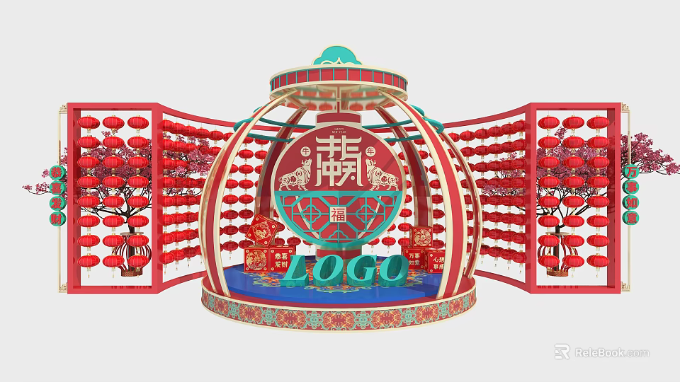 Chinese Festive Decoration With Red Lanterns Double Happiness And Circular Structure Logo 3d model