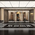 Luxury Modern Basement Entrance With Welcome Home Sign Chandelier And Striped Floor