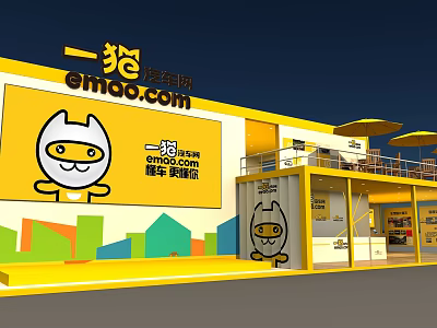 Yellow Container Building For Commercial Use With Cartoon Cat Logo At Emao Car Mall 3d model