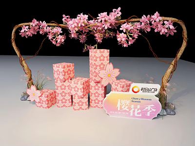 Beautiful Cherry Blossom Themed Decorative Arrangement With Cherry Blossom Patterned Gift Boxes And Pink Branches 3d model