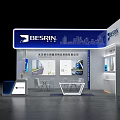 BESRIN Exhibition Booth Featuring City Skyline Backdrop Negotiation Tables Chairs And Display Screens