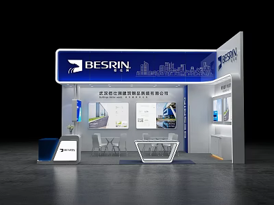 BESRIN Exhibition Booth Featuring City Skyline Backdrop Negotiation Tables Chairs And Display Screens 3d model
