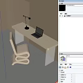 Modern White Desk With Laptop Table Lamp Unique Curved Chair And Clear Legs