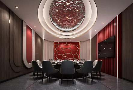 Modern Room 3d model