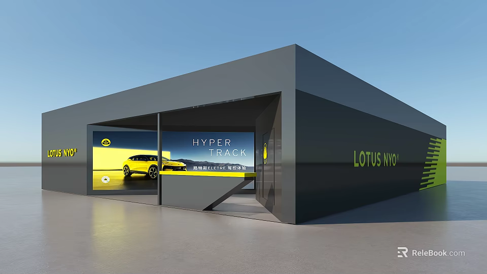 Lotus NIO Modern Showroom Building With Glass Facade And Hyper Track 3d model 