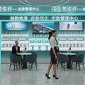 Modern Beauty Exhibition Hall For Skin Management With Cell Repair Display Cabinets And Consultation Area