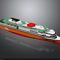 Modern Passenger Ferry With Orange Red Hull Green White Superstructure Multiple Windows And Deck Area