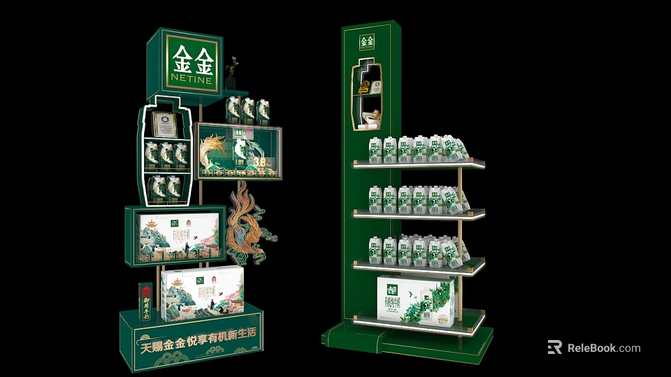 Commercial Beverage Display Equipment With Green Multi Layer Shelves For Jinyuan Bottled Drinks 3d model 