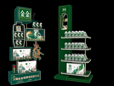 Commercial Beverage Display Equipment With Green Multi Layer Shelves For Jinyuan Bottled Drinks 3d model