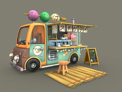 Cartoon Food Truck With Colorful Ice Cream Balls Japanese Sign Stool And Mat 3d model