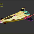 Futuristic Silver White Streamlined Spacecraft With Black Tail And Grille Design