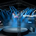 Event Stage Setup With Bright Lighting Young Energy Theme And China Telecom Branding
