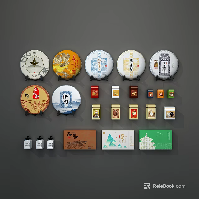 Household Tea Products With Round Cakes Various Packaging And Gift Boxes 3d model