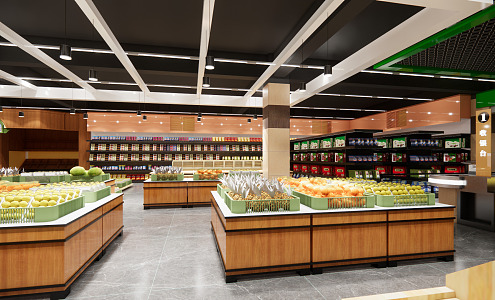 Modern Supermarket 3d model