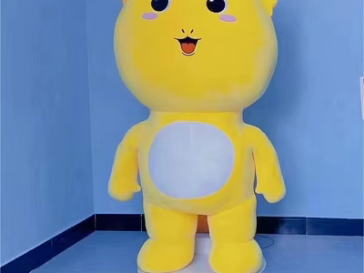 Yellow Plush Toy Cute Cartoon Character White Belly Standing Against Blue Wall With Smile 3d model