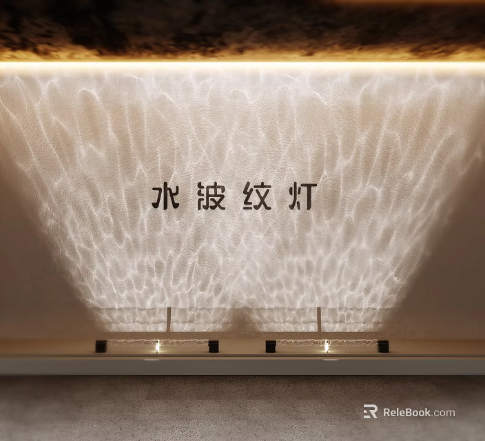 Stylish Decorative Water Ripple Light Projecting Beautiful Wave Patterns On Wall 3d model 