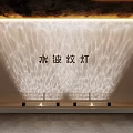 Stylish Decorative Water Ripple Light Projecting Beautiful Wave Patterns On Wall 3d model