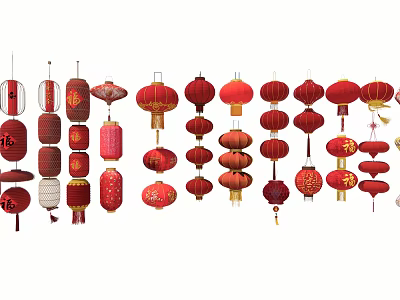 Traditional Chinese Red Lanterns With Various Shapes And Decorative Patterns 3d model