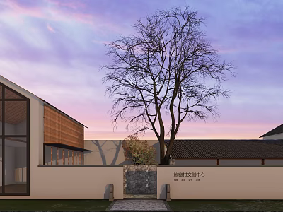 Boutique Homestay Building With Large Tree Stone Entrance And Purple Sunset Sky 3d model