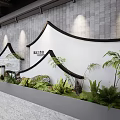 Modern Office Landscape With Curved Wall Decor Green Plants Stone Accents And Recessed Lighting