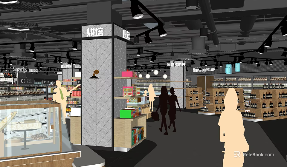 Bright Supermarket Department Store With Customers Shopping And Well Stocked Shelves 3d model 