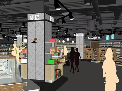 Bright Supermarket Department Store With Customers Shopping And Well Stocked Shelves 3d model