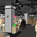 Bright Supermarket Department Store With Customers Shopping And Well Stocked Shelves