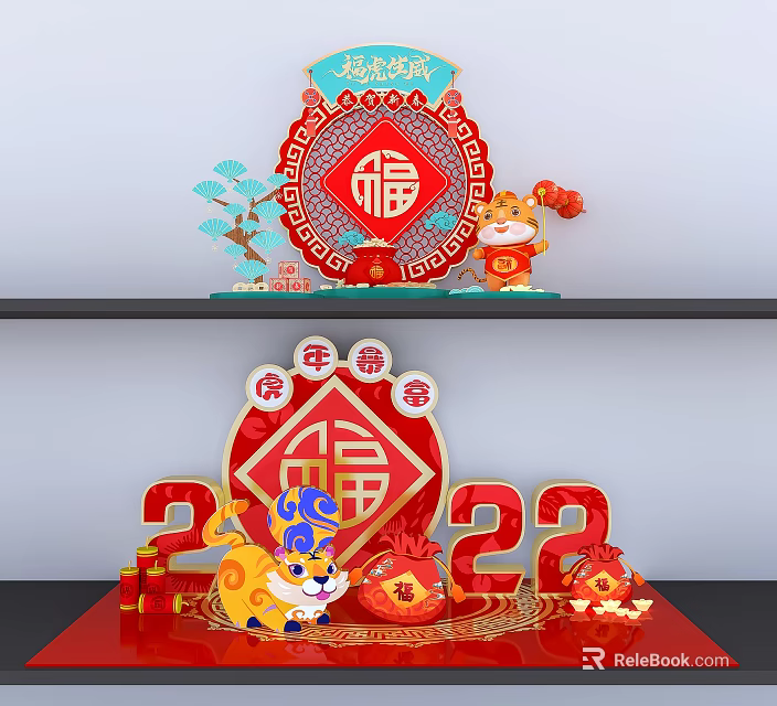Traditional Chinese New Year Decoration With Fu Character Tiger And 2022 Elements 3d model 