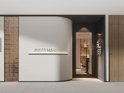 Modern Nail Salon Entrance Design With Curved Wall Warm Lighting And Wooden Door 3d model