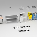 Manual gold shop equipment, mechanical sand blasting machine, sand blasting machine, die-casting all-in-one machine, water welding machine, tool table, metal table 3d model