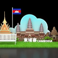 Myanmar Themed Display With Golden Pagoda Hot Air Balloons And Boat