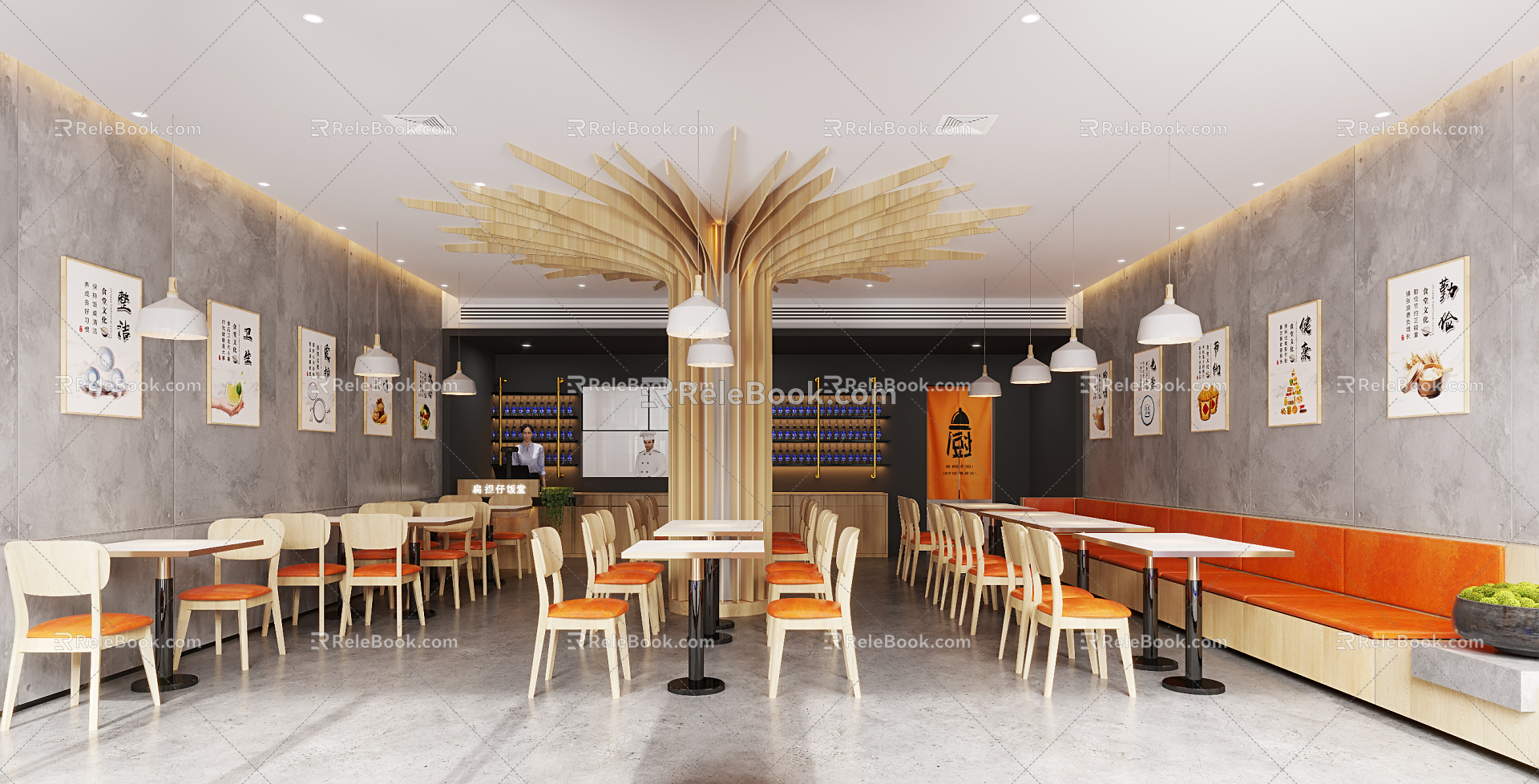 Modern Restaurant 3d model