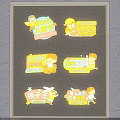 Children's Day Themed Pendants Featuring Childlike Fun Joy and Boundless Exploration Elements
