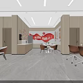 Public Service Hall With Party Building Promotion Convenient Services Self service Terminals And Reading Area
