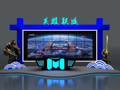 League of Legends Stage with Large Screen Game Character Models and Blue Decorations 3d model