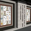 Traditional Chinese Cultural Center Interior With Display Walls And Carved Wooden Screens