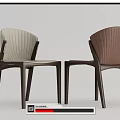Modern Light And Brown Dining Chairs With Pleated Backrests And Wooden Legs