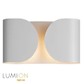 Modern White Wall Lamp With Double Circular Design And Soft Warm Light