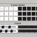 Modern socket switch socket rail socket movable socket 3d model