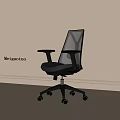 Ergonomic Black Office Chair With Mesh Back Armrests And Wheeled Base