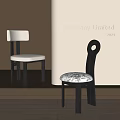 Modern Dining Chairs With Black Wooden Frame And Upholstered Patterned Seats