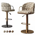 Modern Patterned Fabric Upholstered Adjustable Bar Stools With Metal Armrests For Cozy Home Bar Spaces