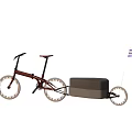 Brown Bicycle With Attached Gray Trailer And Small Flag Design
