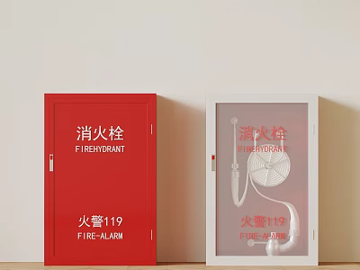 Fire Safety Equipment Red Hydrant and Glass Door Fire Hose Cabinet with Fire Alarm 119 3d model