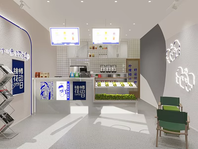 Modern Milk Tea Shop Interior With Counter Fresh Fruits And Drinks 3d model